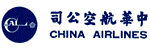 China Airlines