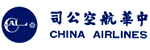 China Airlines