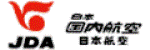 Japan Domestic Airways
